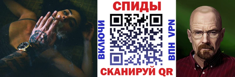 дарк нет формула  Опочка  Amphetamine Розовый 