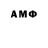 Первитин витя Thendo Ramatsitsi