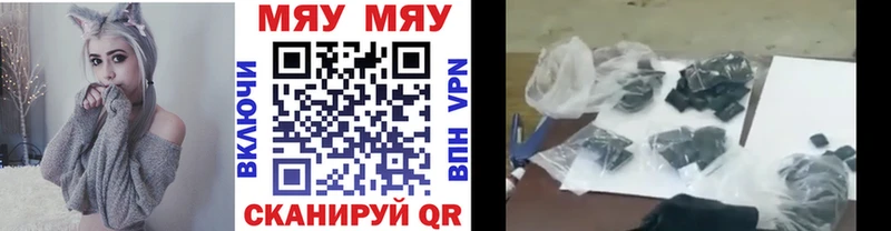 купить  сайты  kraken рабочий сайт  МЕФ 4 MMC  Опочка 