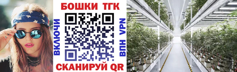 ОМГ ОМГ   Опочка  Бошки марихуана VHQ 